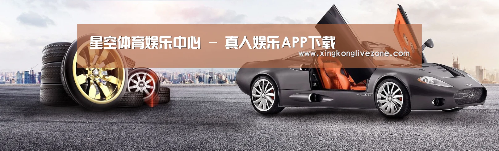 易优Cms-演示站